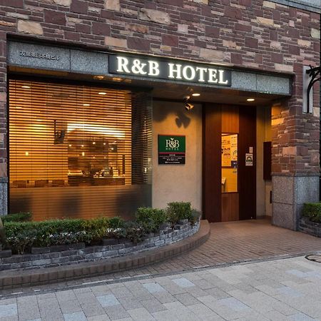 Washington R&B Hotel Higashi Nihonbashi Tokio Exterior foto