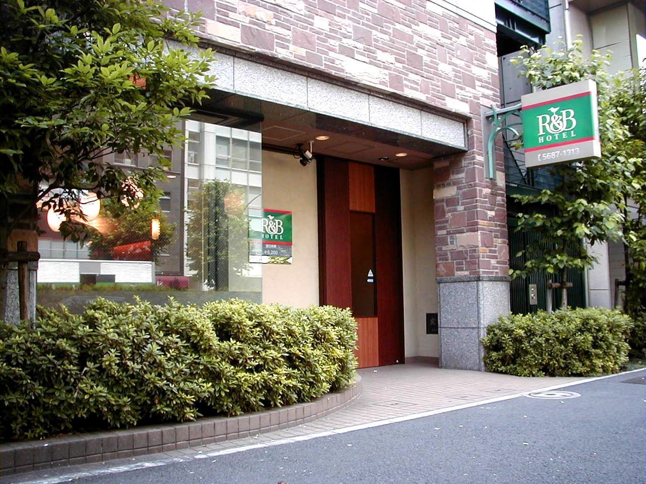 Washington R&B Hotel Higashi Nihonbashi Tokio Exterior foto