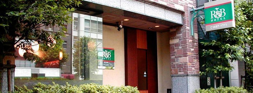 Washington R&B Hotel Higashi Nihonbashi Tokio Exterior foto